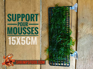 Support pour mousses latéral